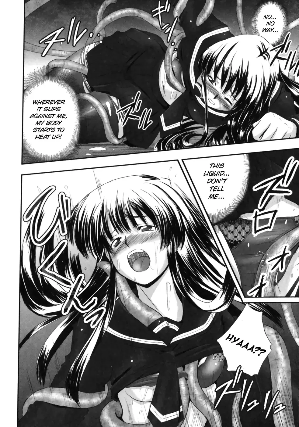 [Faith] EROGURO Fhentai - Page 30