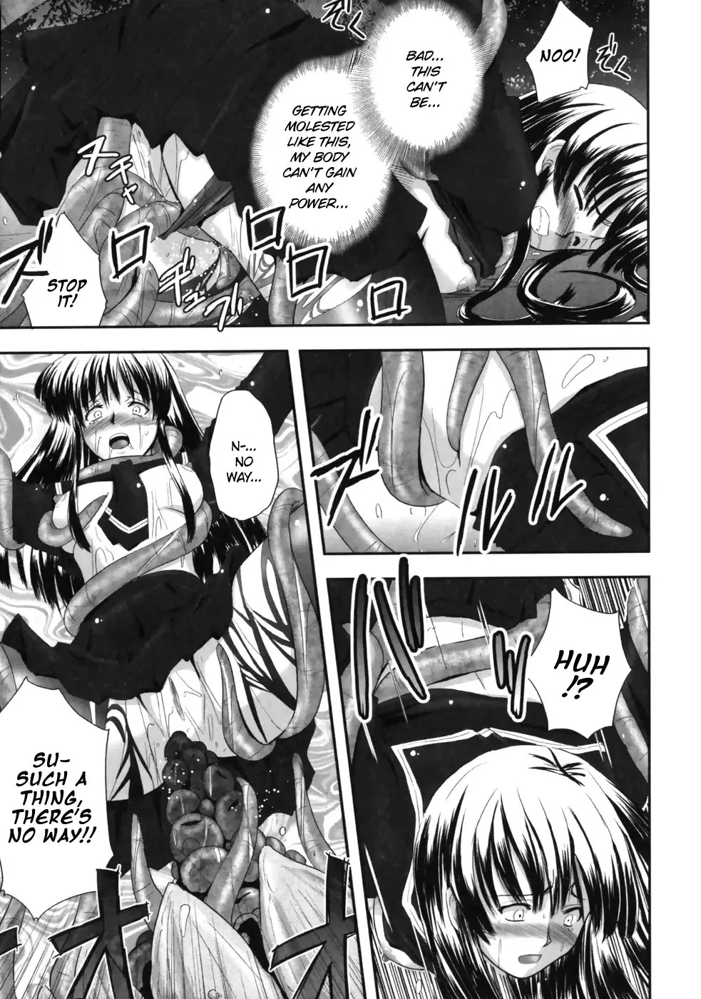 [Faith] EROGURO Fhentai - Page 31