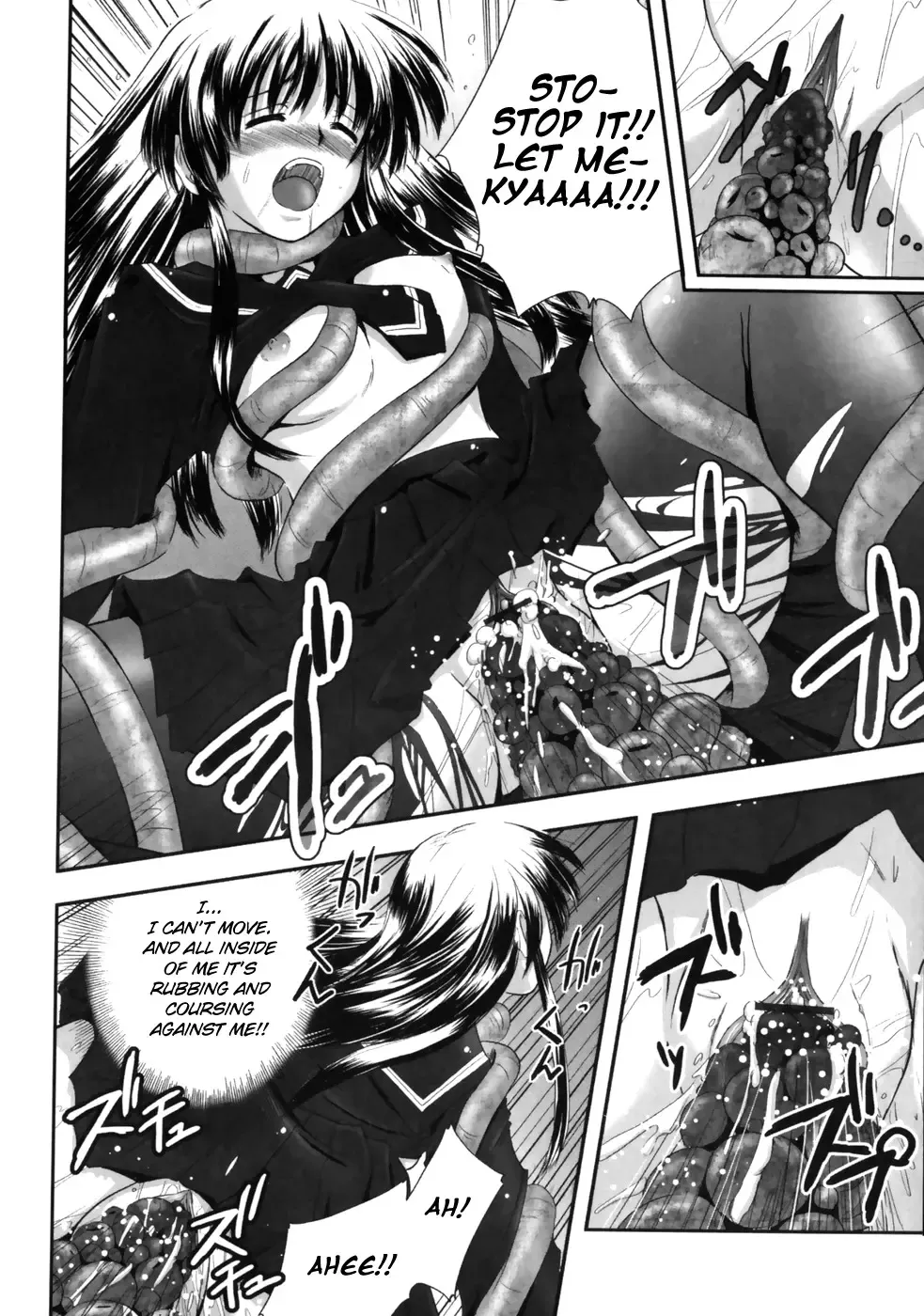 [Faith] EROGURO Fhentai - Page 32