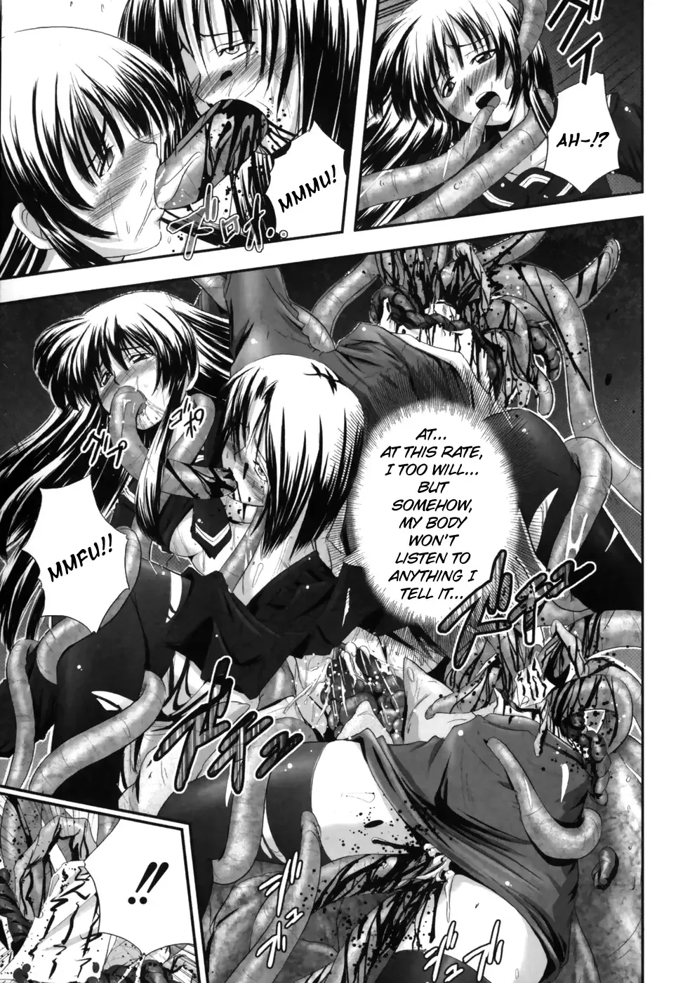 [Faith] EROGURO Fhentai - Page 33