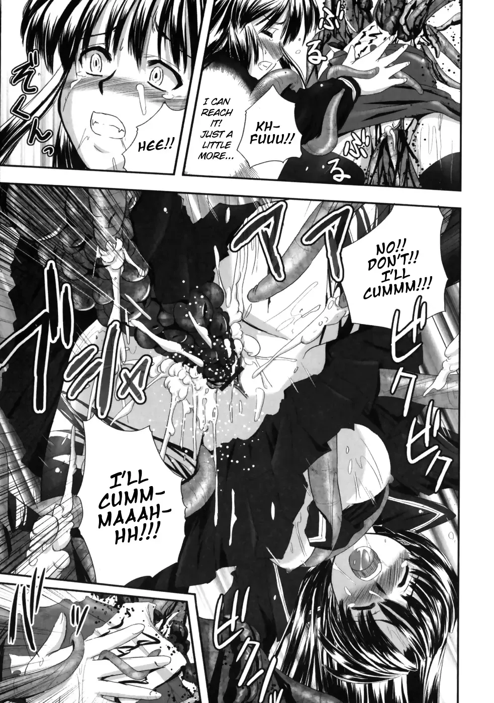 [Faith] EROGURO Fhentai - Page 35