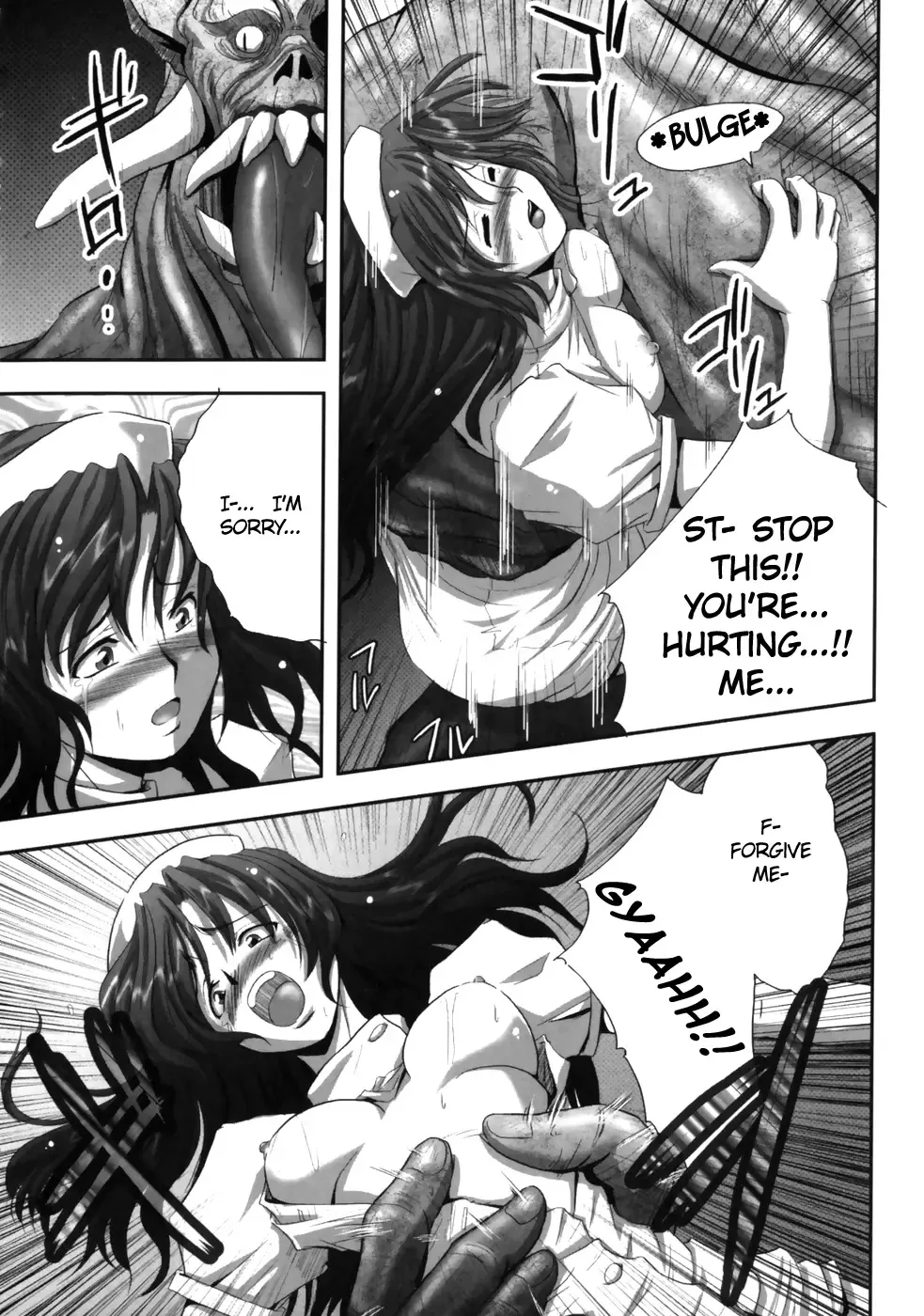 [Faith] EROGURO Fhentai - Page 40