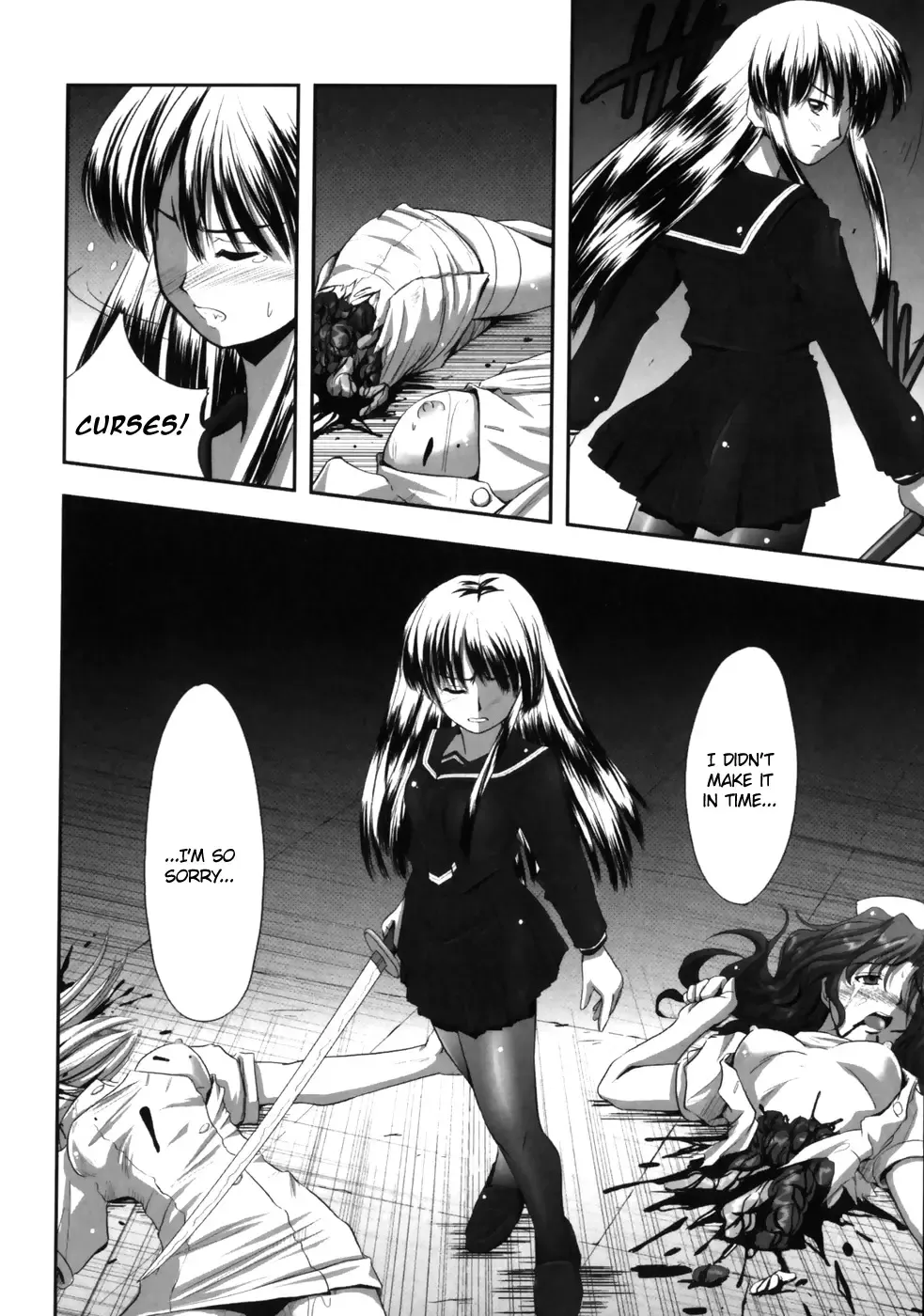 [Faith] EROGURO Fhentai - Page 52