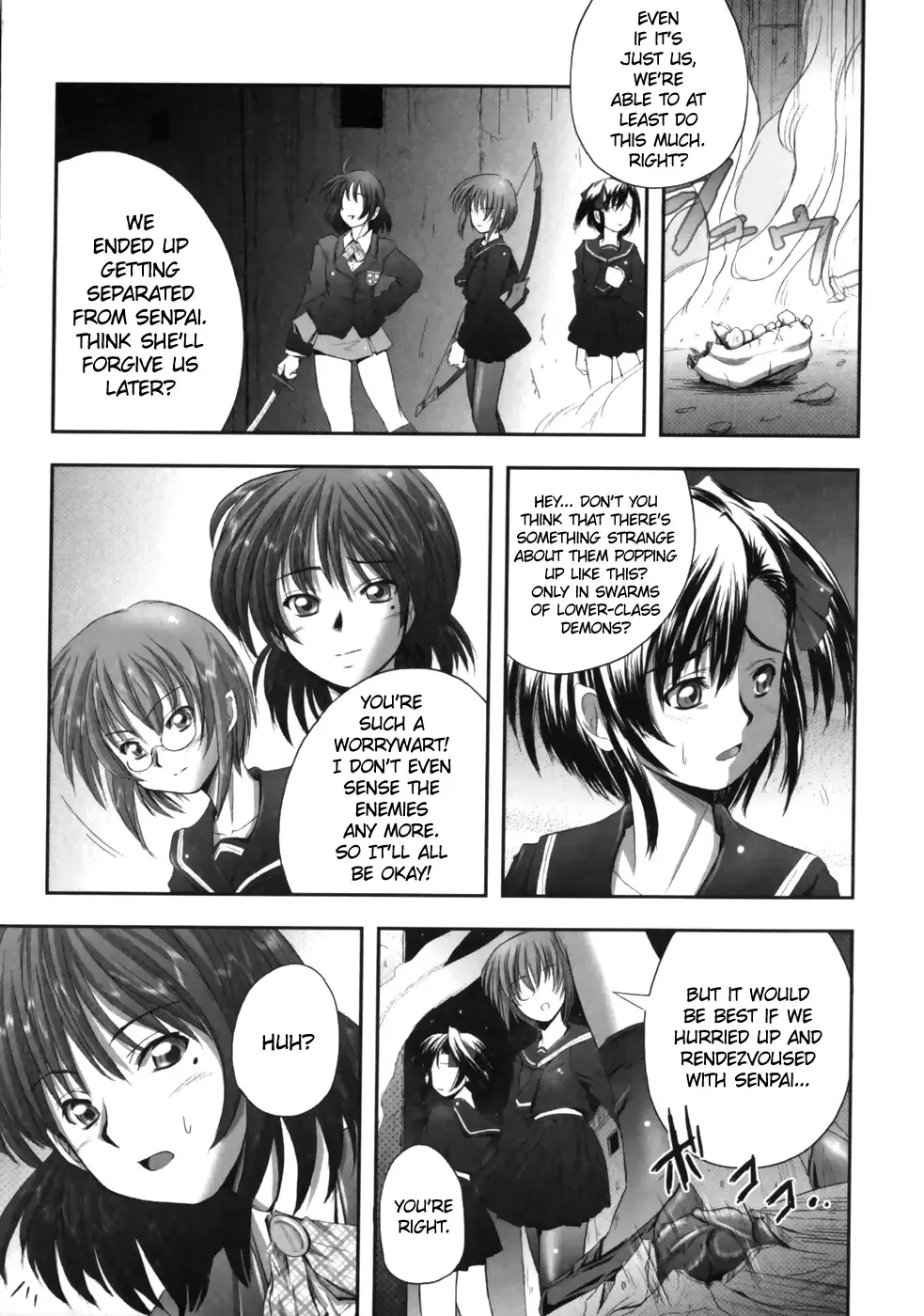 [Faith] EROGURO Fhentai - Page 55