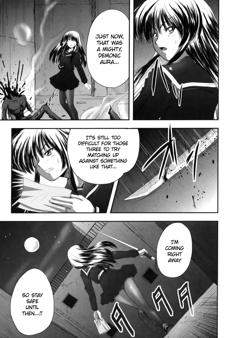 [Faith] EROGURO Fhentai - Page 57