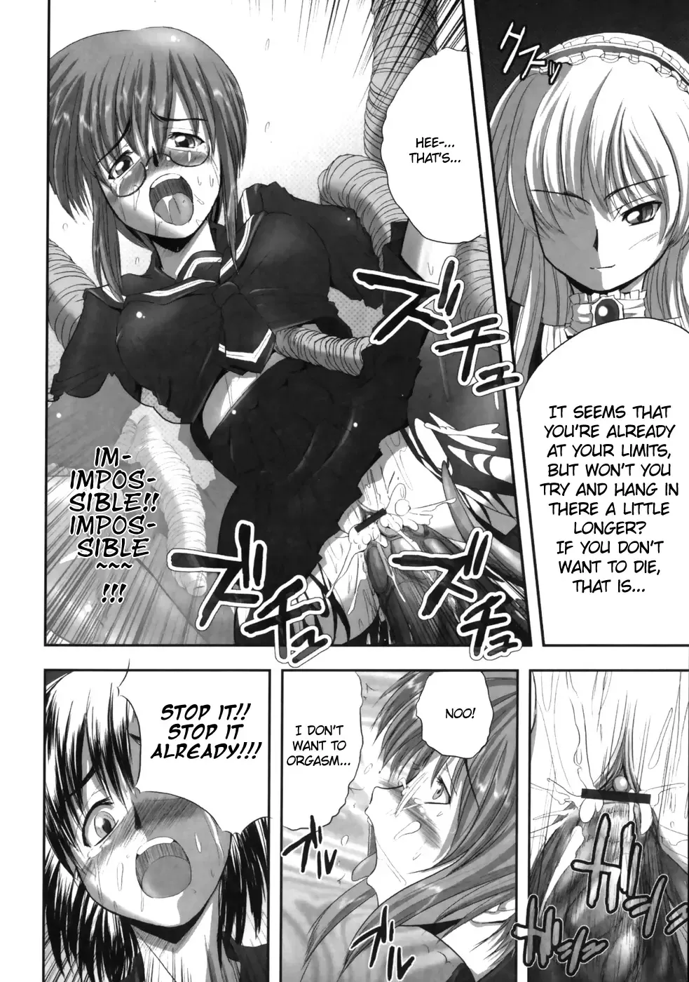 [Faith] EROGURO Fhentai - Page 60