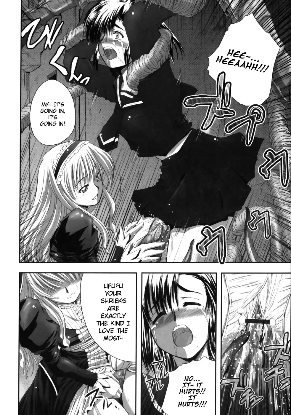 [Faith] EROGURO Fhentai - Page 64