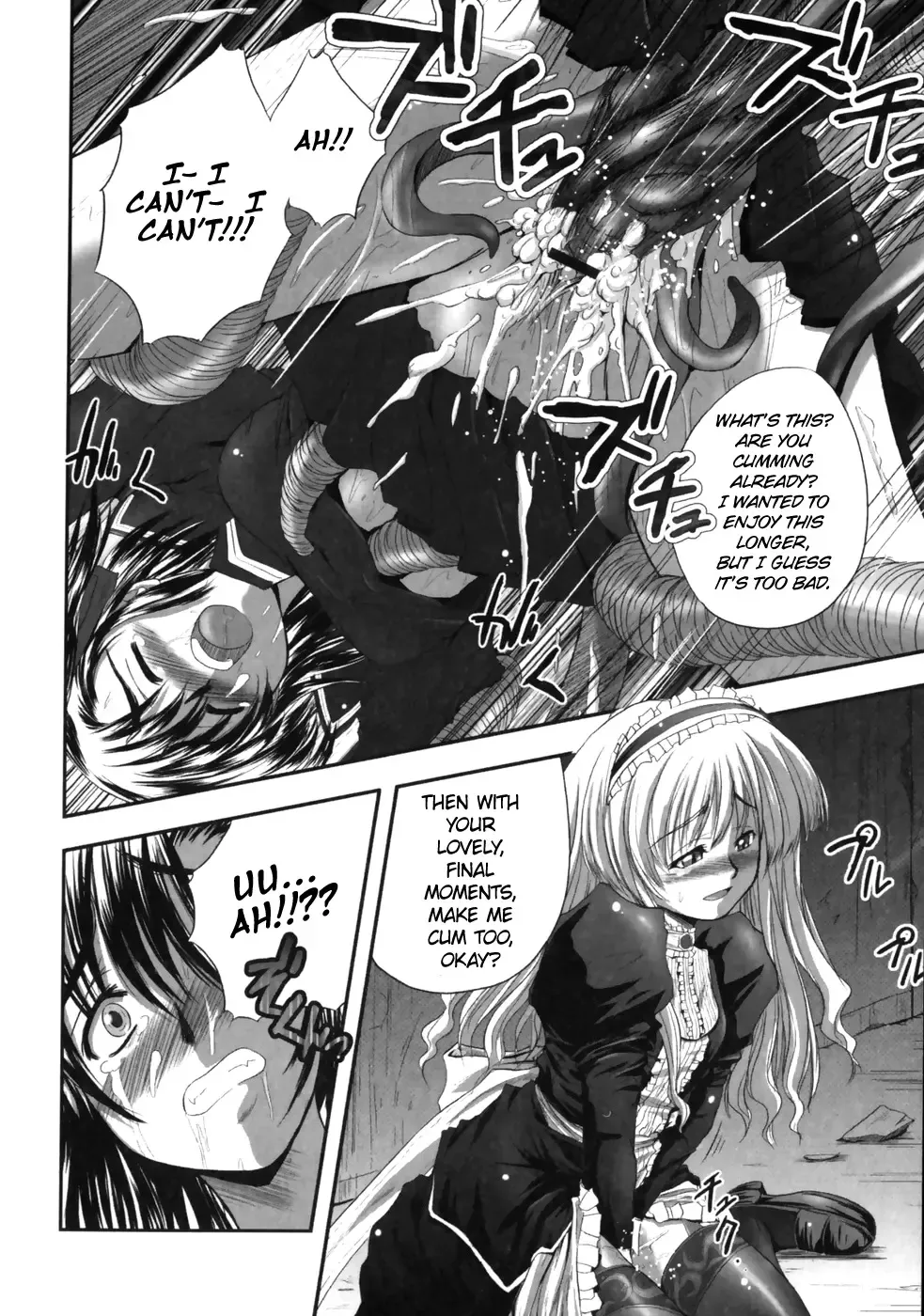 [Faith] EROGURO Fhentai - Page 66