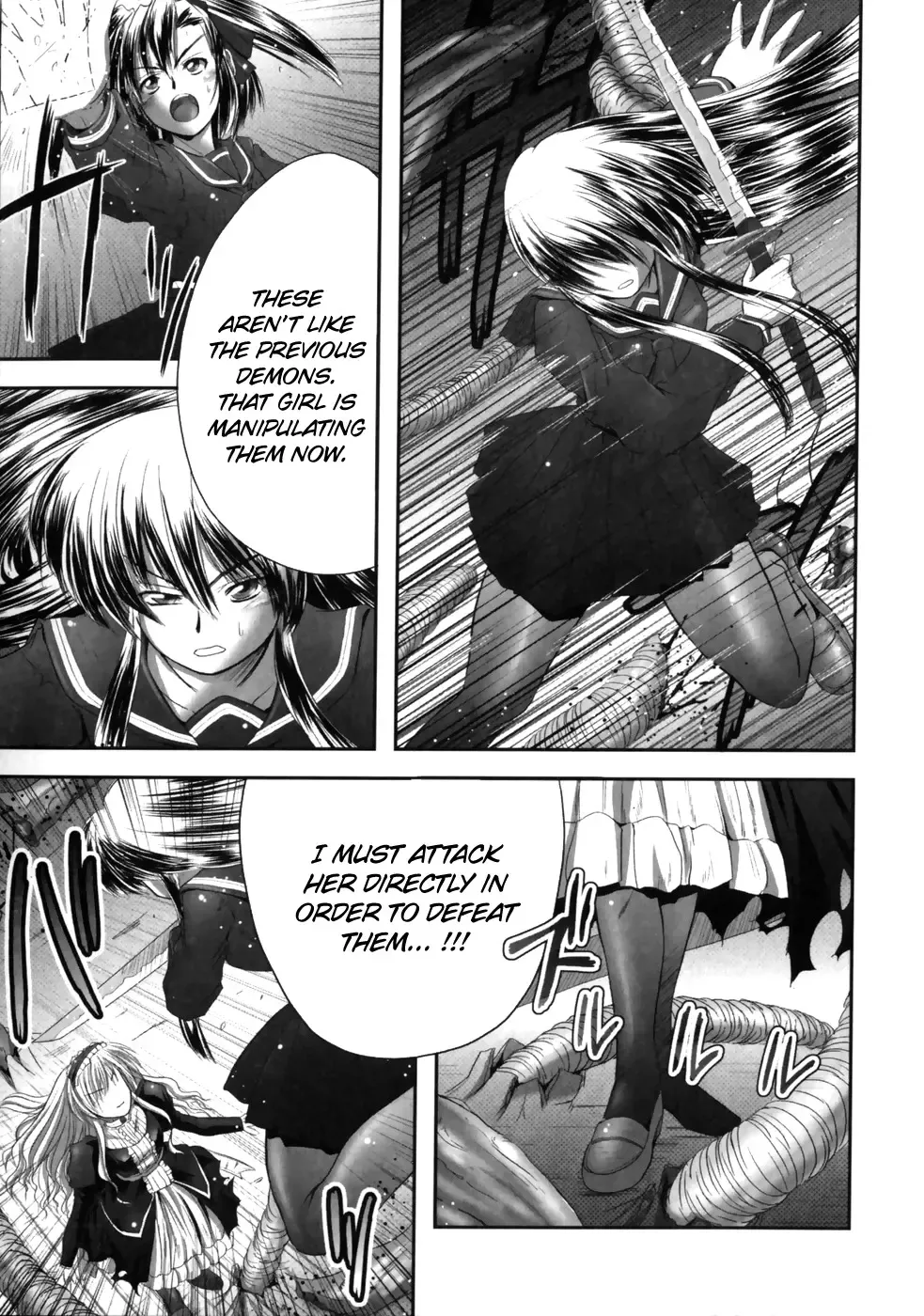 [Faith] EROGURO Fhentai - Page 71