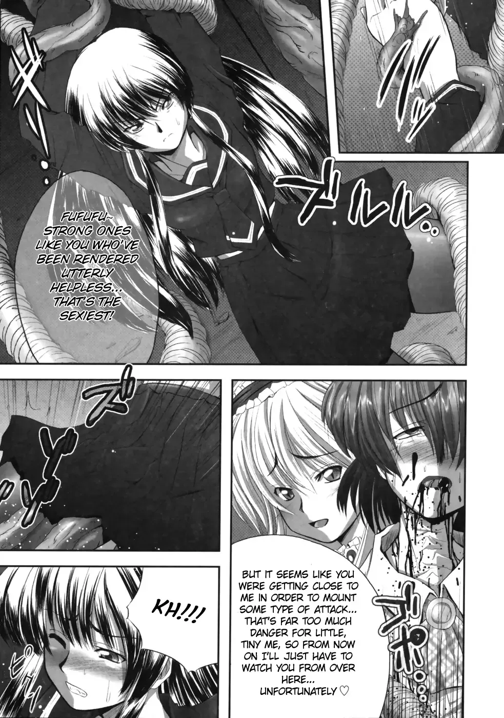 [Faith] EROGURO Fhentai - Page 73