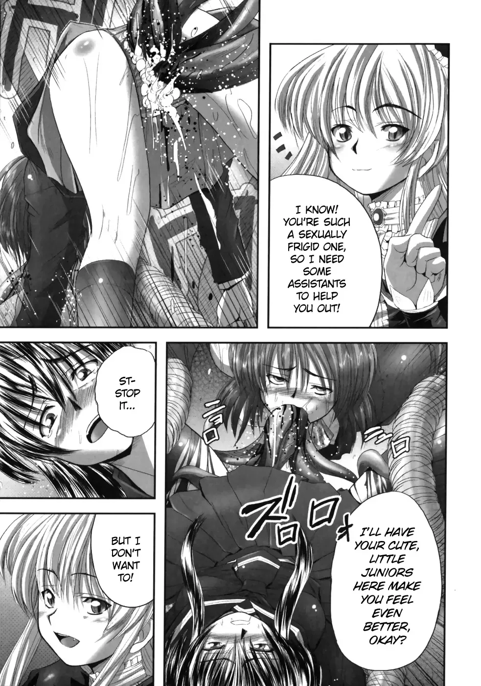 [Faith] EROGURO Fhentai - Page 75