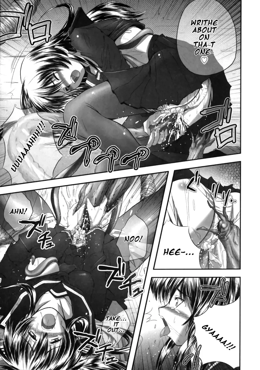 [Faith] EROGURO Fhentai - Page 79