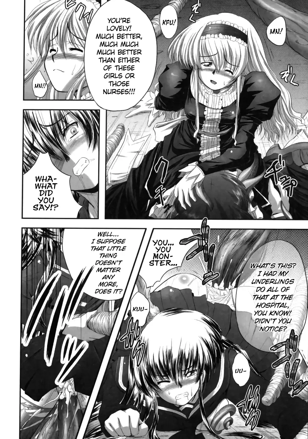 [Faith] EROGURO Fhentai - Page 80