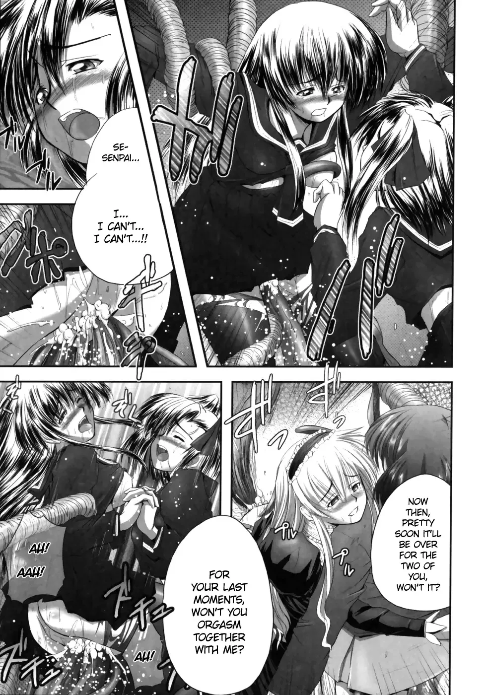 [Faith] EROGURO Fhentai - Page 81