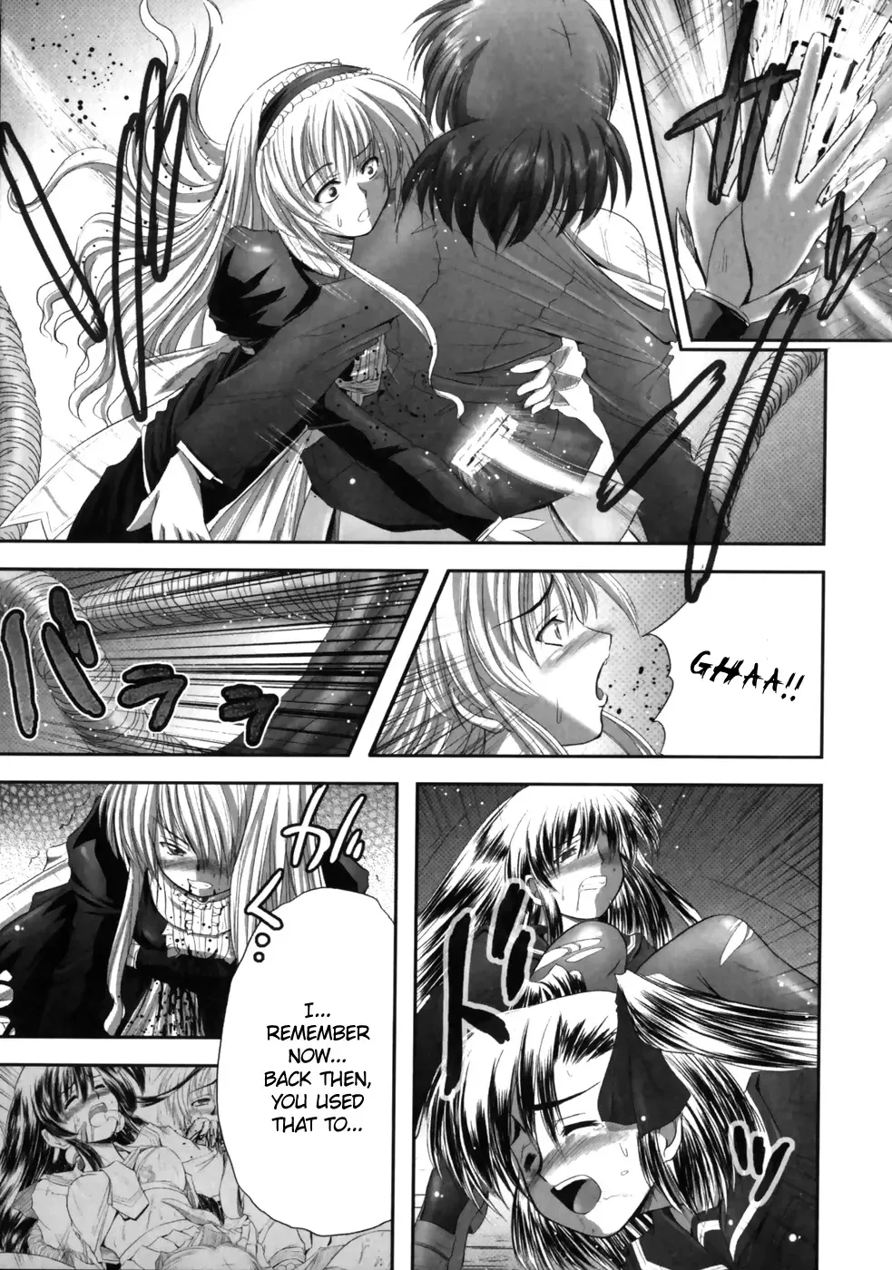 [Faith] EROGURO Fhentai - Page 83