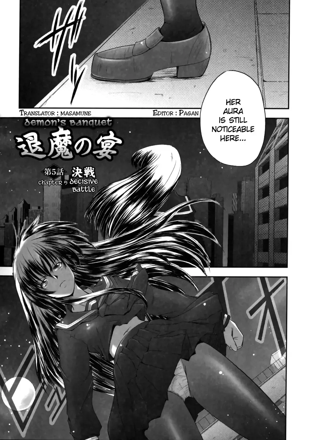 [Faith] EROGURO Fhentai - Page 85