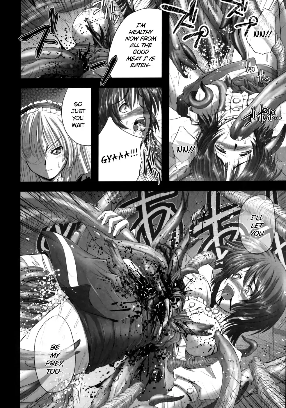 [Faith] EROGURO Fhentai - Page 88