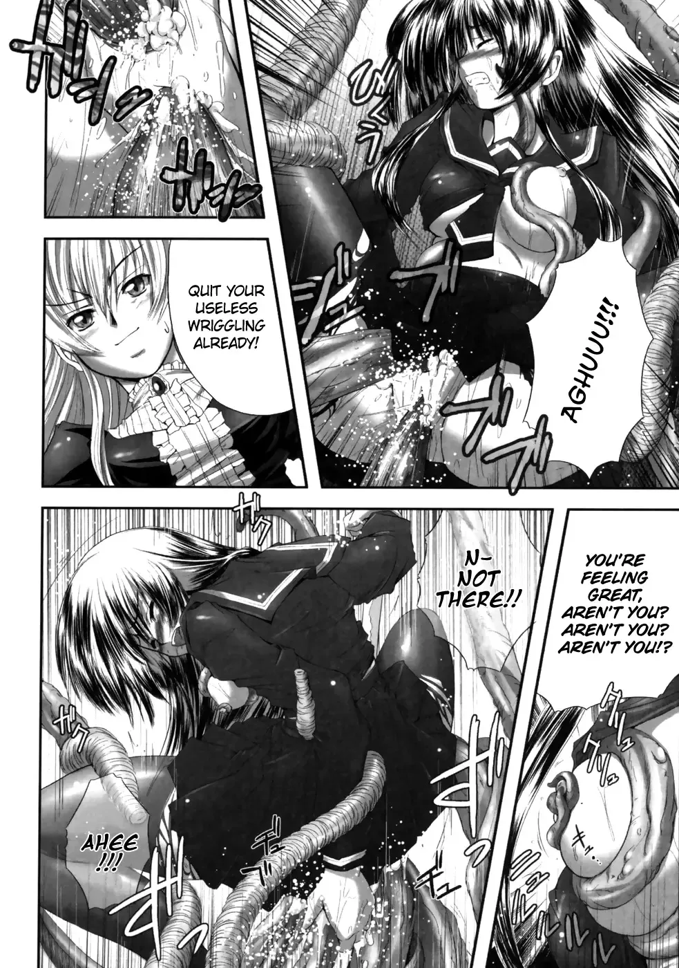 [Faith] EROGURO Fhentai - Page 96