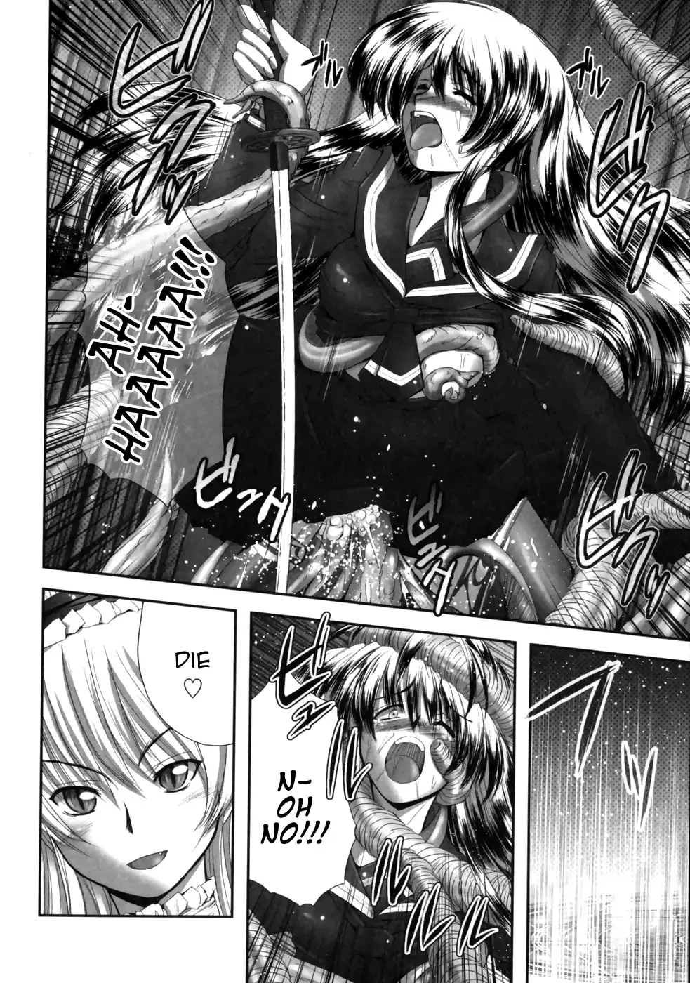 [Faith] EROGURO Fhentai - Page 98