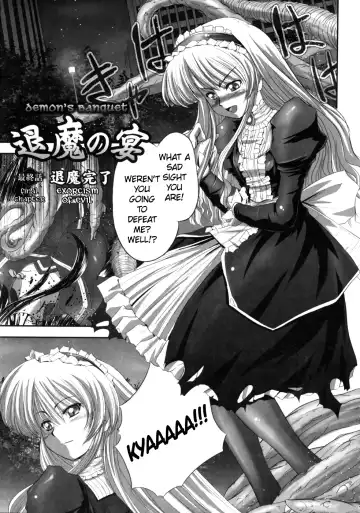 [Faith] EROGURO Fhentai - Page 101