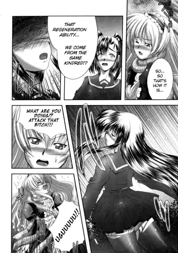 [Faith] EROGURO Fhentai - Page 104