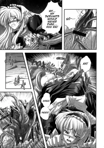 [Faith] EROGURO Fhentai - Page 107