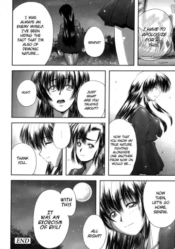 [Faith] EROGURO Fhentai - Page 116