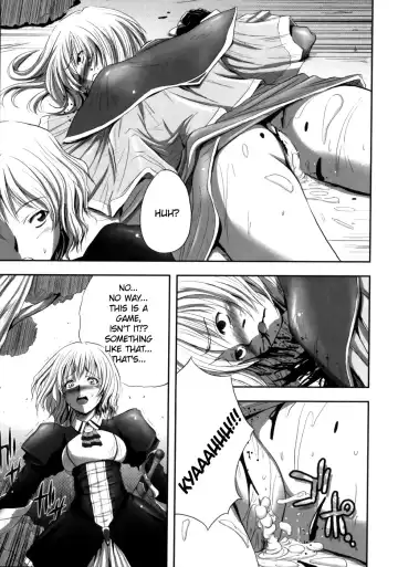 [Faith] EROGURO Fhentai - Page 119