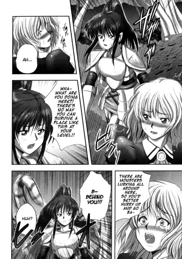 [Faith] EROGURO Fhentai - Page 120