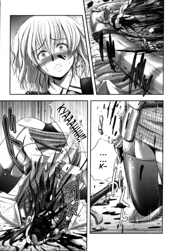 [Faith] EROGURO Fhentai - Page 121