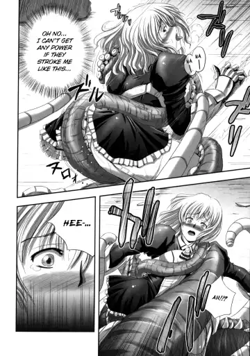 [Faith] EROGURO Fhentai - Page 124