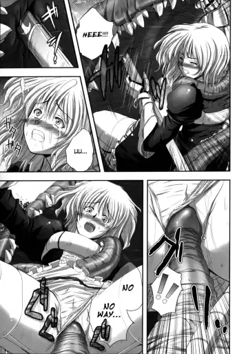 [Faith] EROGURO Fhentai - Page 125