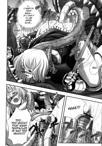 [Faith] EROGURO Fhentai - Page 128