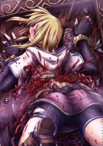 [Faith] EROGURO Fhentai - Page 15