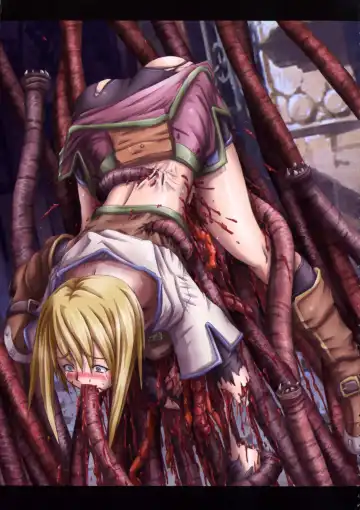 [Faith] EROGURO Fhentai - Page 17