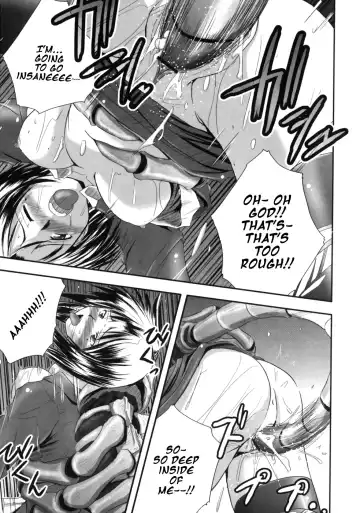[Faith] EROGURO Fhentai - Page 23