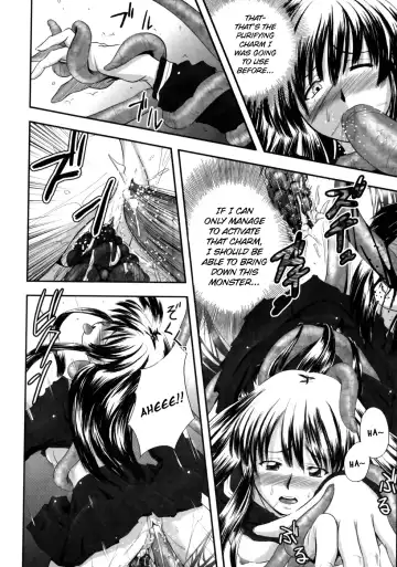 [Faith] EROGURO Fhentai - Page 34