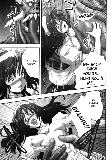[Faith] EROGURO Fhentai - Page 40