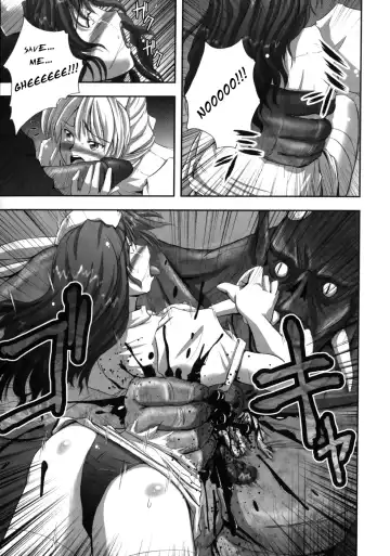[Faith] EROGURO Fhentai - Page 41