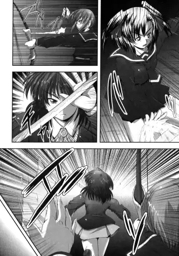 [Faith] EROGURO Fhentai - Page 54