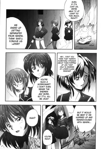 [Faith] EROGURO Fhentai - Page 55