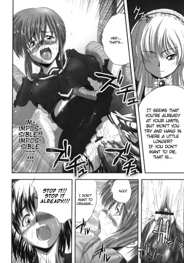 [Faith] EROGURO Fhentai - Page 60