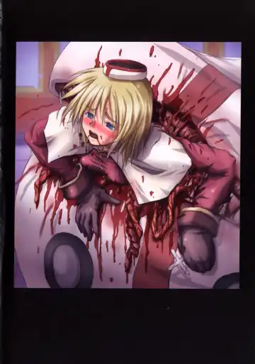 [Faith] EROGURO Fhentai - Page 7