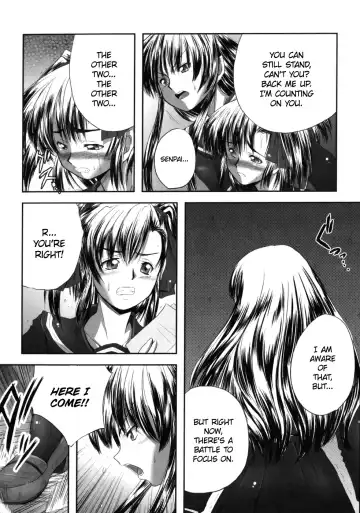 [Faith] EROGURO Fhentai - Page 70