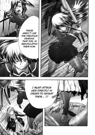 [Faith] EROGURO Fhentai - Page 71