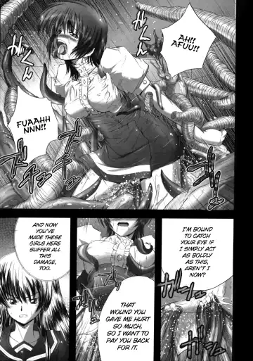 [Faith] EROGURO Fhentai - Page 87