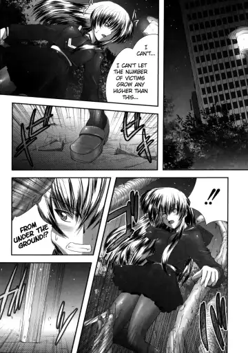 [Faith] EROGURO Fhentai - Page 89