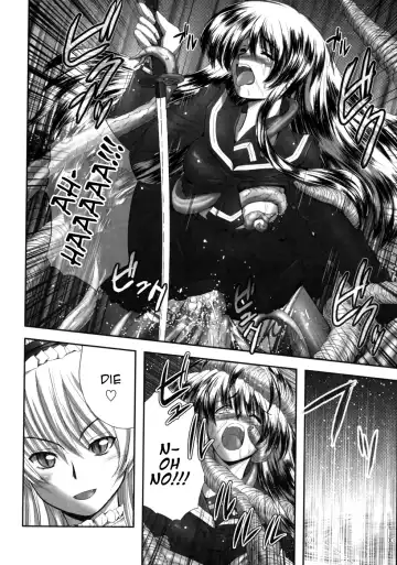 [Faith] EROGURO Fhentai - Page 98