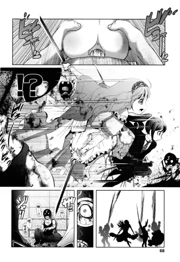 [Bar Peachpit - Kakeru] Shaker Fhentai - Page 68