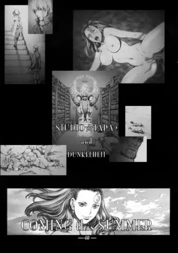 [Sengoku-kun] East of Eden 1 of 2 Fhentai - Page 48